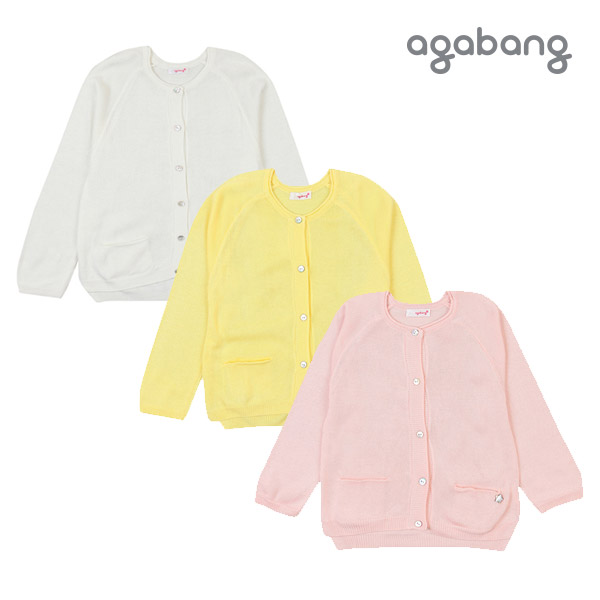 [아가방 봄]에린 니트 가디건(O/WHITE,L/PINK,YELLOW)_01L151451