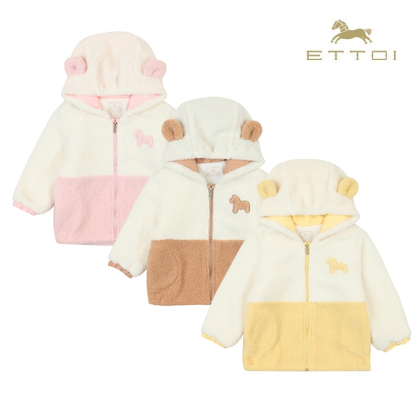 [에뜨와 겨울]샬라메JP(BROWN,PINK,YELLOW)_07O755051