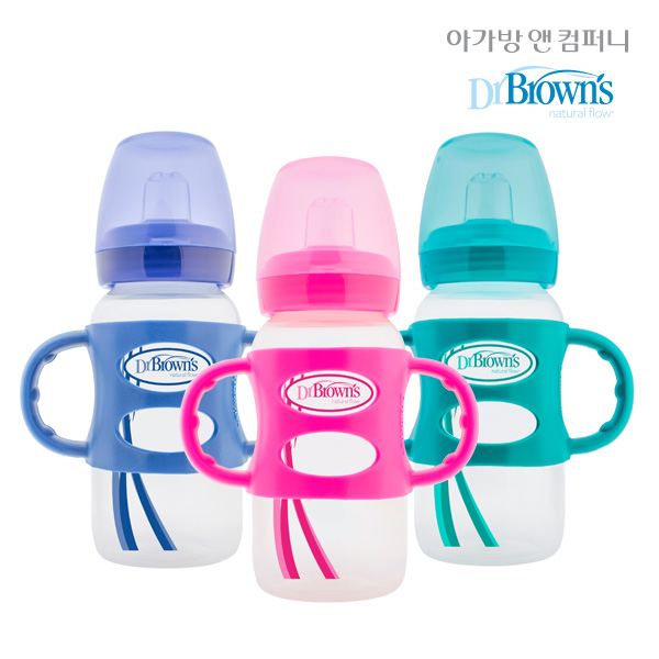 [닥터브라운]와이드넥 시피컵(BLUE,PINK,MINT)_77L082020