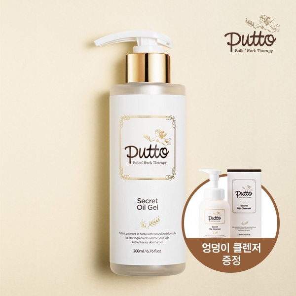 [NEW퓨토시크릿]오일겔 200ml (엉덩이클렌저 본품 증정)_71O088017