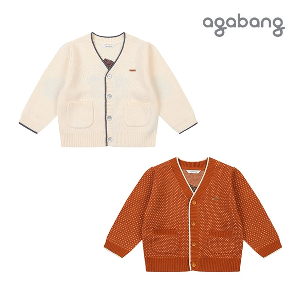 [아가방 가을]빈 코티배색가디건(ORANGE,IVORY)_01O521401