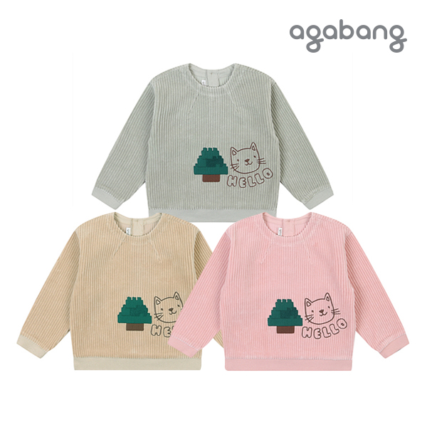 [아가방 겨울]젤리골벨로아티셔츠(BEIGE,PINK,MINT)_01P731005