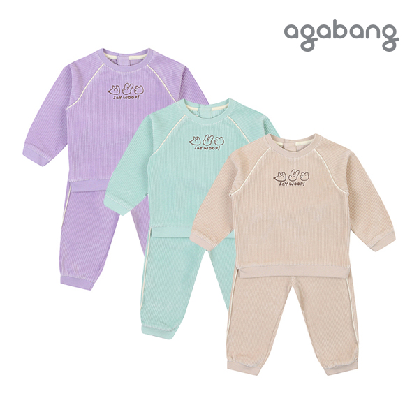 [아가방 겨울신상]노우벨라양면상하(BEIGE,MINT,PURPLE)_01P753001