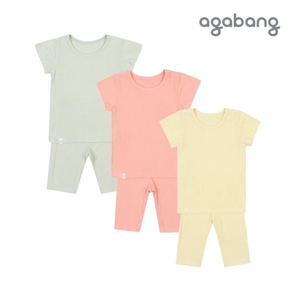 [아가방 여름]디투반소내의(PINK,YELLOW,GREEN)_01Q357616