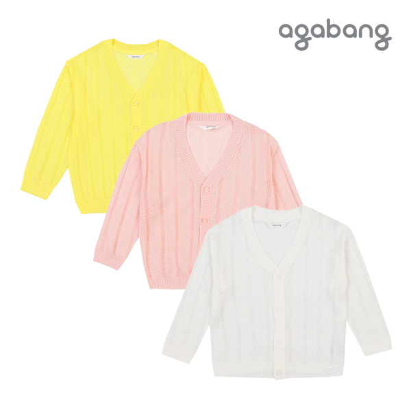 [아가방 여름]그리데이가디건(PINK,YELLOW)_01Q351401