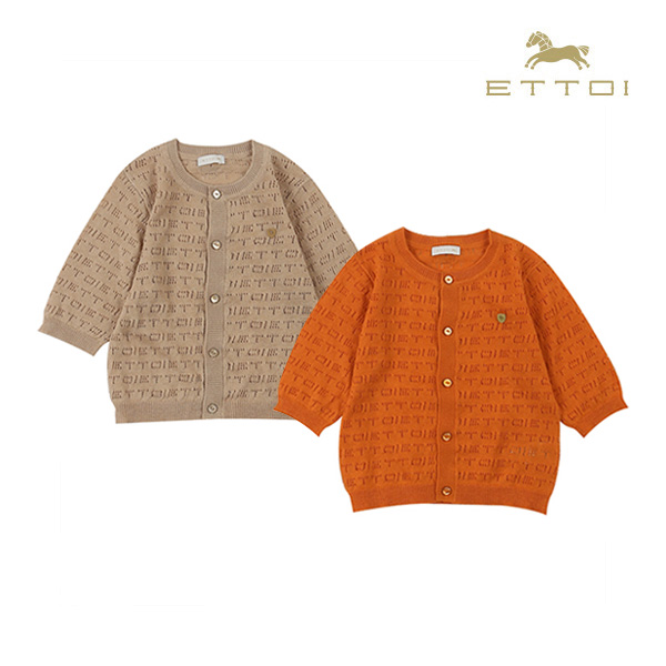 [에뜨와 여름]카디자로고CDG(ORANGE,BEIGE)_07Q321403