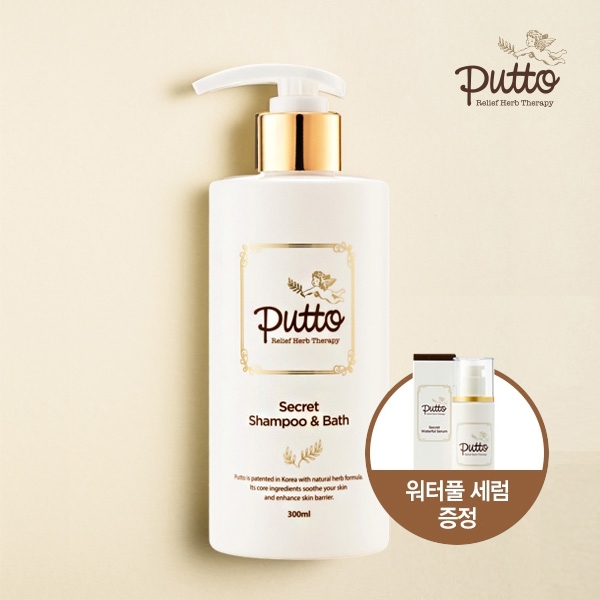 [NEW퓨토시크릿]샴푸앤바스 300ml (워터풀 세럼 증정)_71Q088037