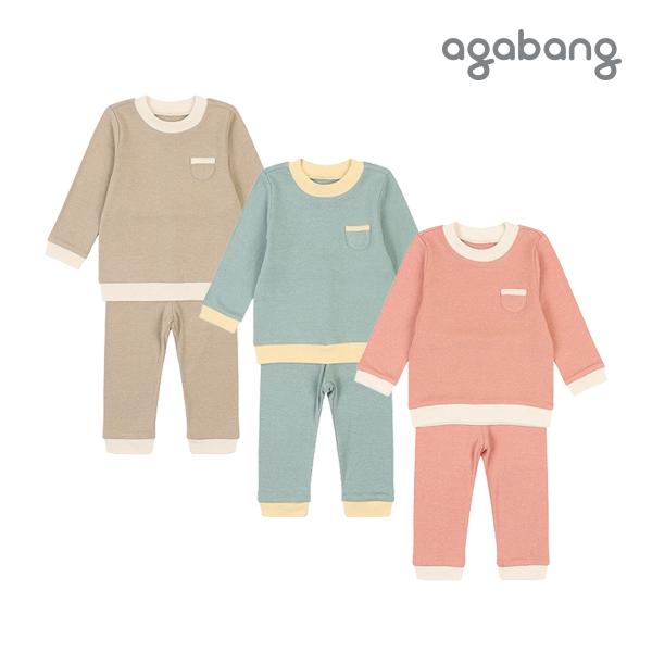 [아가방 겨울신상]마카롱내의(BEIGE,GREEN,ORANGE)_01Q717610