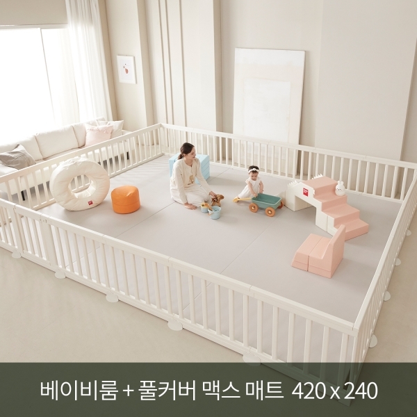 [디자인스킨]멜로우 베이비룸+풀커버 맥스 매트 세트 (420x240)_73R081929