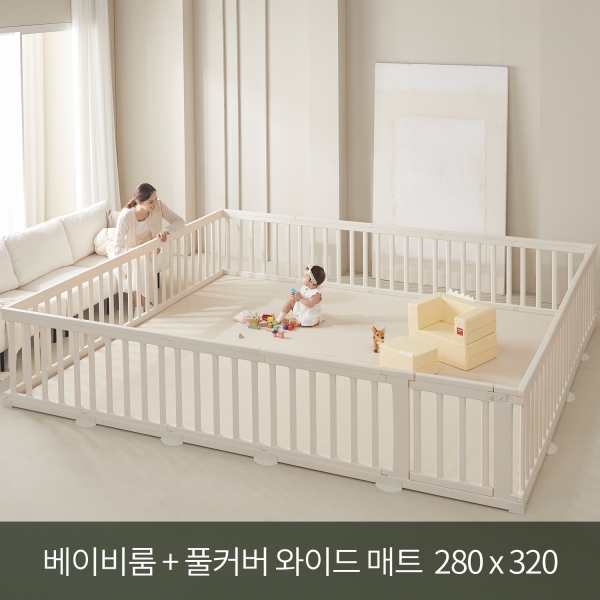 [디자인스킨]멜로우 베이비룸+풀커버 와이드 매트 세트 (280x320)_73R081928