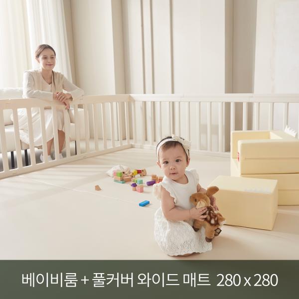 [디자인스킨]멜로우 베이비룸+풀커버 와이드 매트 세트 (280x280)_73R081927