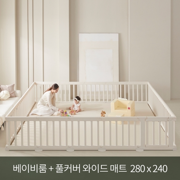 [디자인스킨]멜로우 베이비룸+풀커버 와이드 매트 세트 (280x240)_73R081926