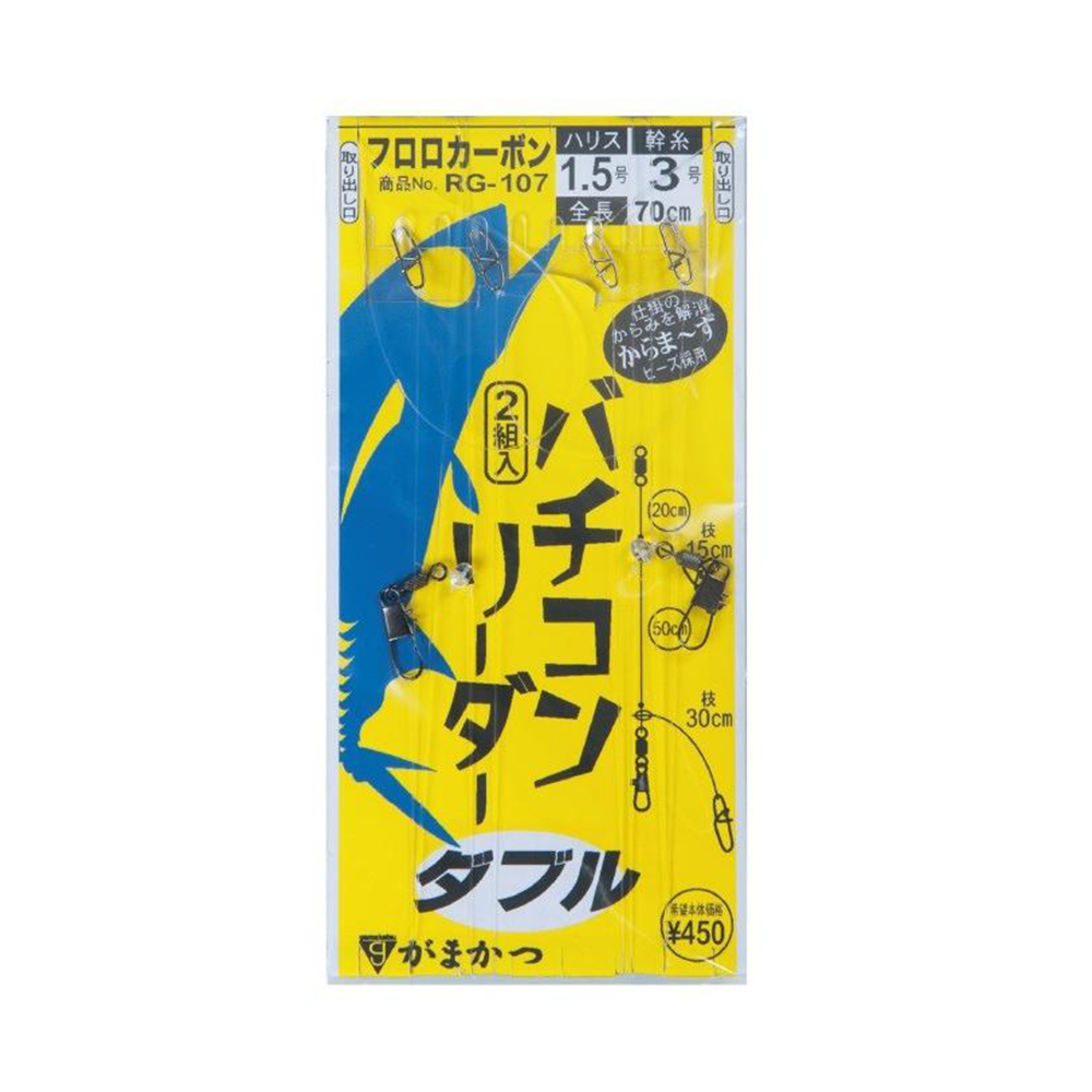 가마가츠 바치콘리더 슬라이드 싱글 더블 딥아징 전갱이 볼락 라이트게임