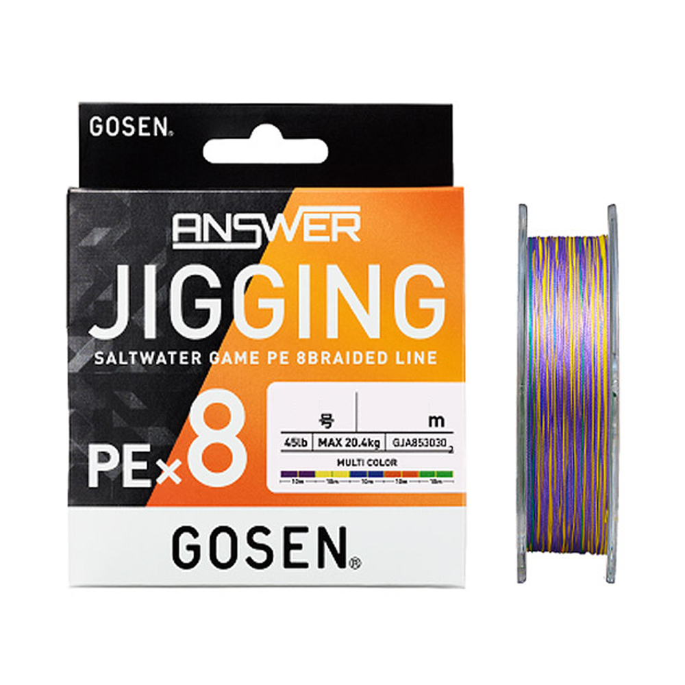 고센 앤서지깅 X8 300m 6호 지깅합사 파핑합사