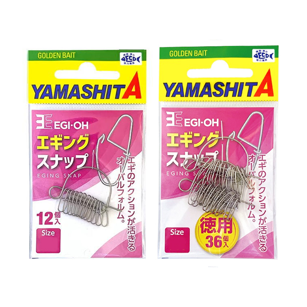 야마시타 에기왕 에깅스냅 M (노멀/덕용)