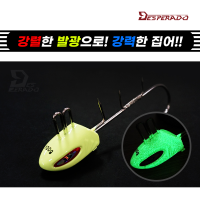 데스페라도 갈치왕 텐야 80g/100g/120g 야광 갈치 텐빈 지깅 타치우오