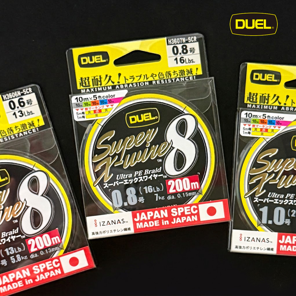 듀엘 슈퍼 엑스 와이어 8합사 200m 5색멀티 무늬오징어 농어 에깅
