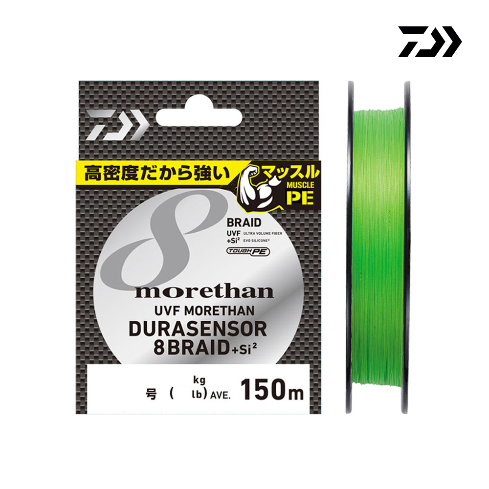 다이와 UVF 모어댄 듀라센서X8 150m 에깅합사 무늬오징어 8합사
