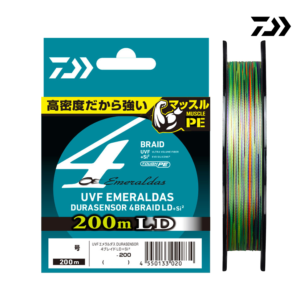 다이와 에메랄다스 듀라센서X4 LD 200m 0.5호 에깅합사 무늬오징어 4합사