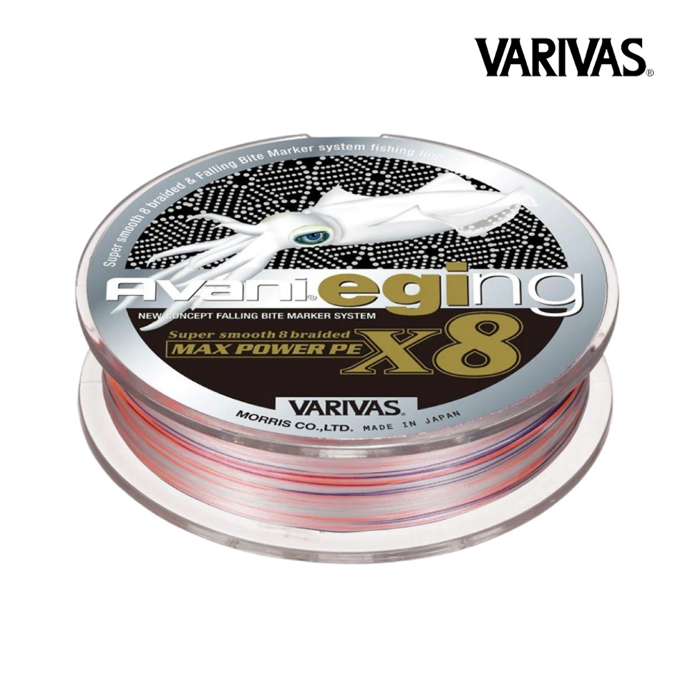 바리바스 아바니에깅 맥스파워PE X8 150m 0.6호 0.8호 무늬오징어합사 에깅합사