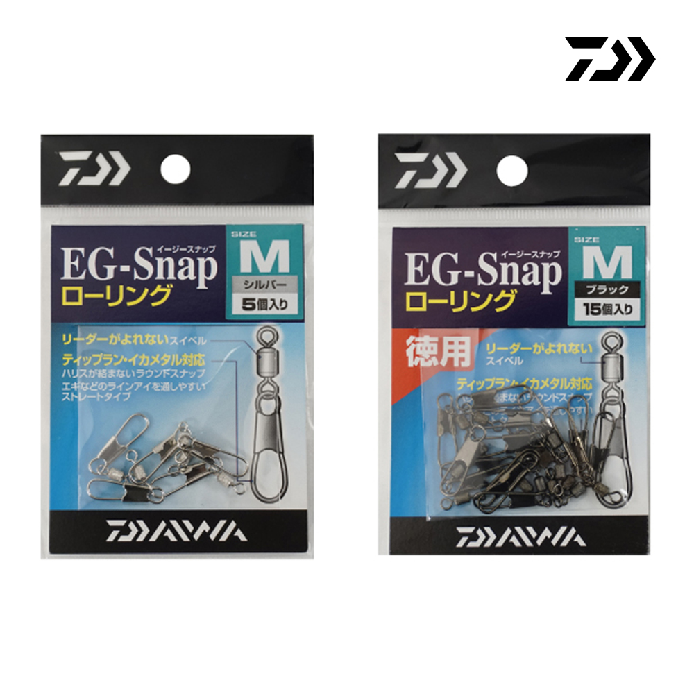 다이와 EG 이지스냅 롤링 도래 에깅 스냅 M