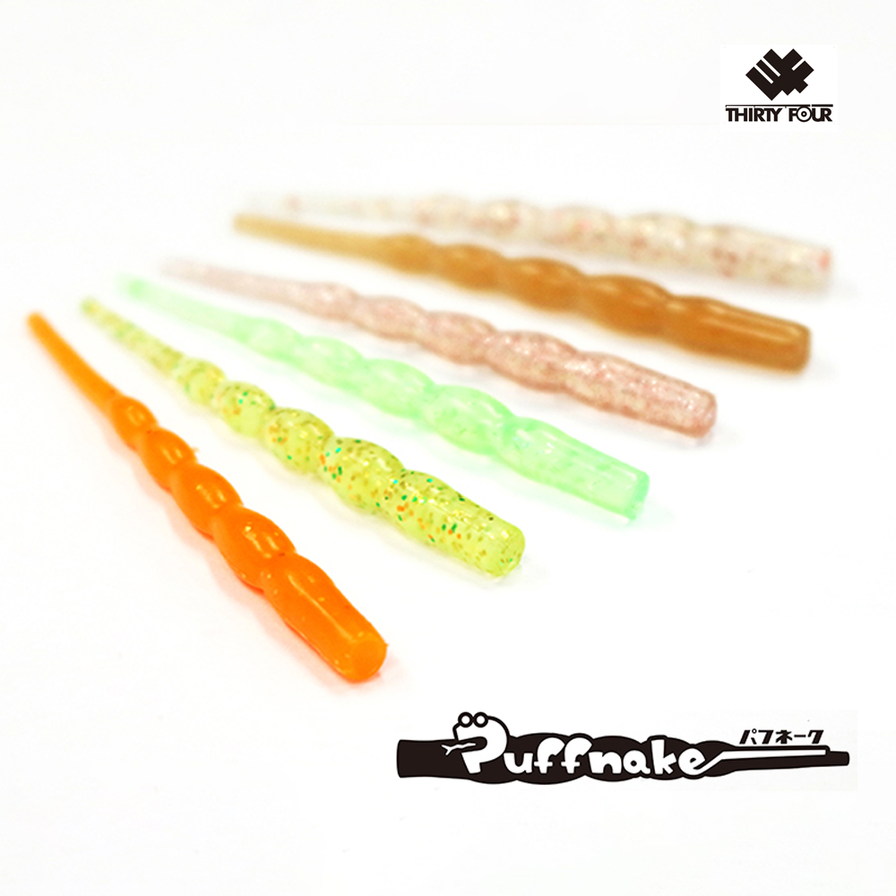 34 써티포 퍼프네이크 2.2인치 (56mm) 볼락 전갱이 아징웜
