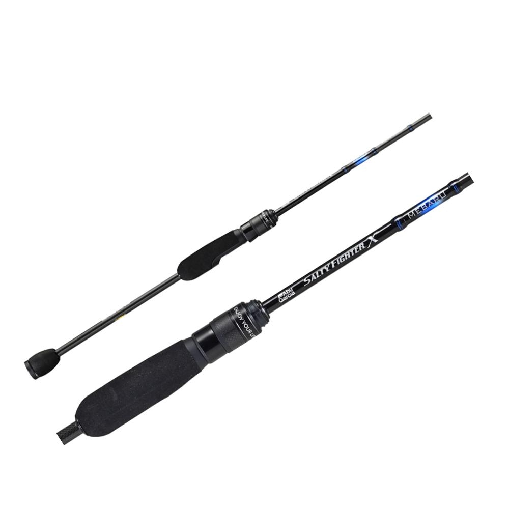 아부가르시아 솔티파이터 X 메바루 SXMS-752ULS 아징로드 아징낚시대 볼락대