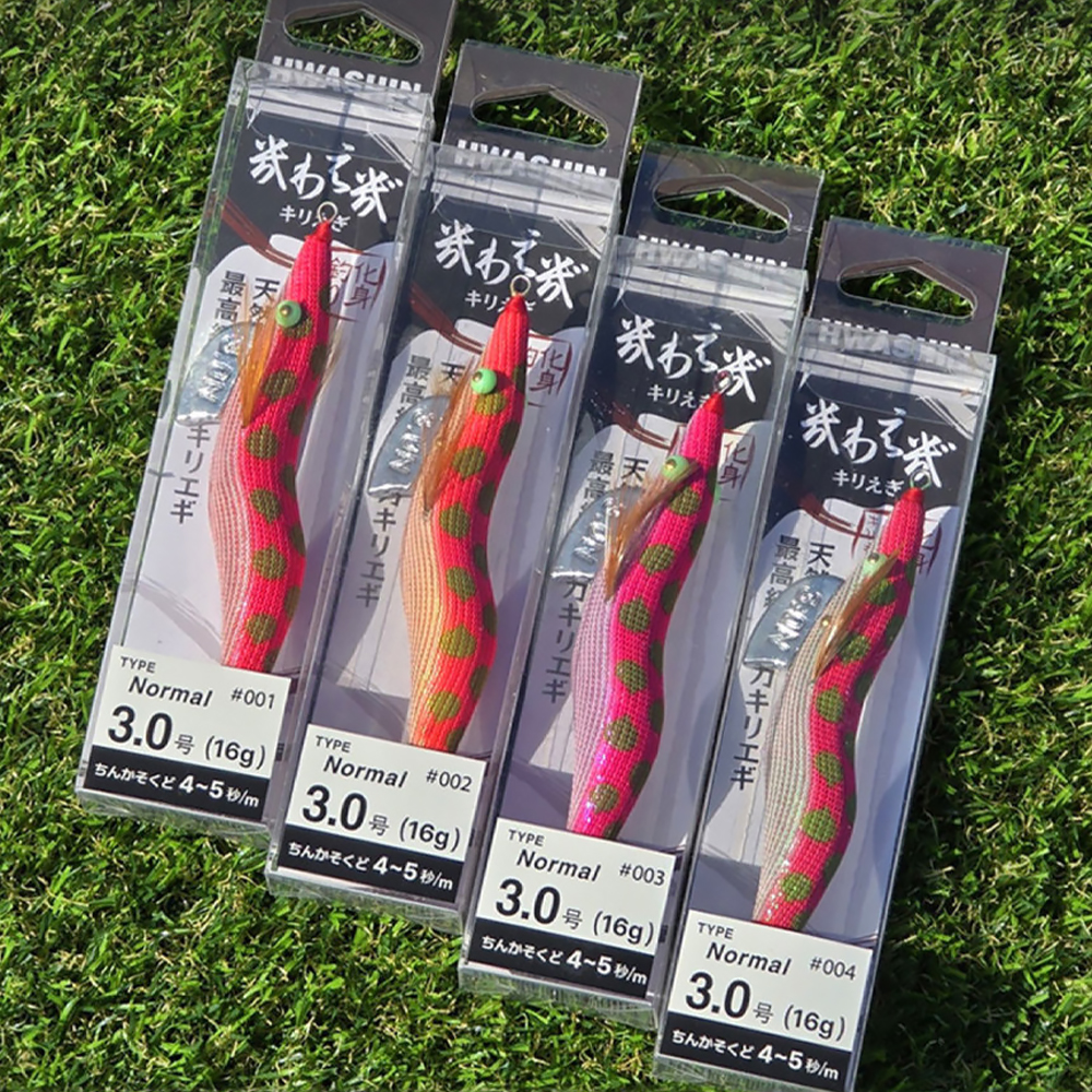 화신 키리에기 3호 쉘로우 15g 오동목에기
