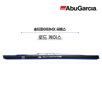 아부가르시아 25 솔티파이터 MX 씨배스 농어낚시대