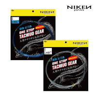 니켄 갈치 본선 채비 40호 8단 10단 갈치낚시채비