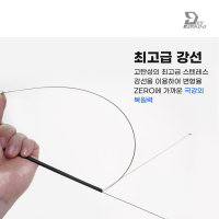 데스페라도 Y형 쌍텐빈 속공형 갈치채비 편대