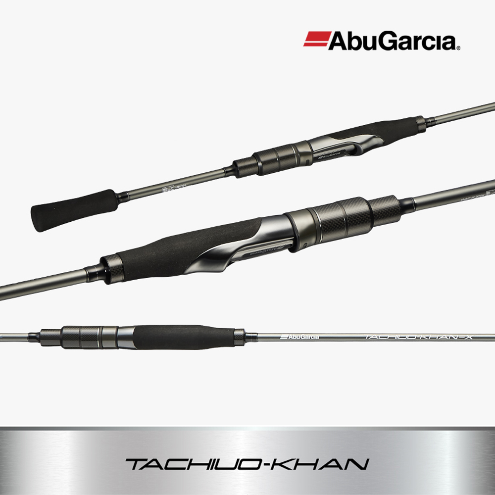 아부가르시아 25 타치우오칸X 캐스팅 갈치낚시대