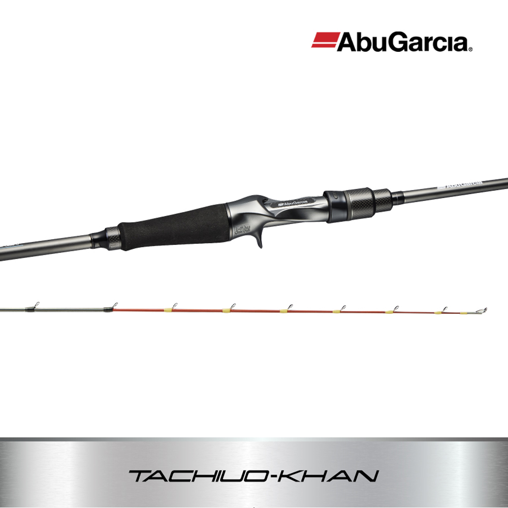 아부가르시아 25 타치우오칸X 텐빈 갈치낚시대