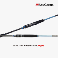 아부가르시아 25 솔티파이터MX 타치우오 갈치 낚시대