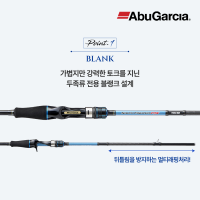 아부가르시아 25 솔티파이터MX 타코이카