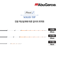 아부가르시아 25 솔티파이터MX 타코이카