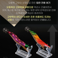 데스페라도 에기스타 우드 TR 오동목 팁런 에기 3호 30g 무늬오징어 에깅