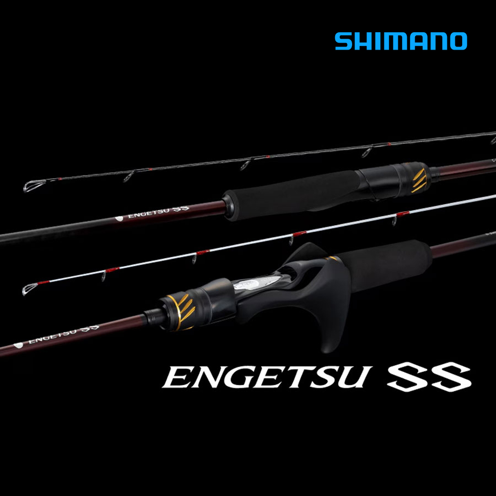 시마노 25 염월SS 타이라바 참돔 낚시대 윤성