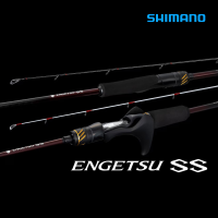 시마노 25 염월SS 타이라바 참돔 낚시대 윤성