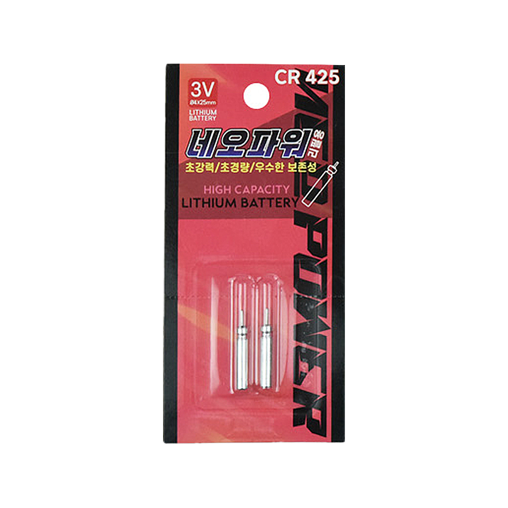 네오파워 CR425 전자찌배터리 3V 2개입 리필용 리튬 전지