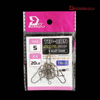 데스페라도 팁런 스위벨 스냅 도래 TR 무늬오징어 에깅