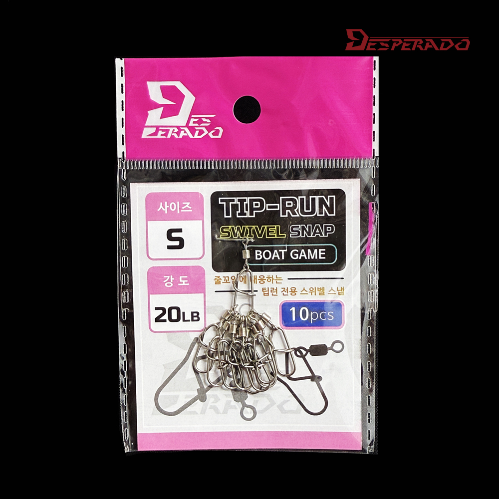 데스페라도 팁런 스위벨 스냅 도래 TR 무늬오징어 에깅