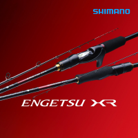 시마노 21 염월 XR 윤성보증 참돔 타이라바 낚시대
