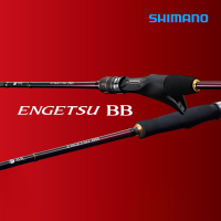 시마노 21 염월 BB 윤성보증 참돔 타이라바 낚시대