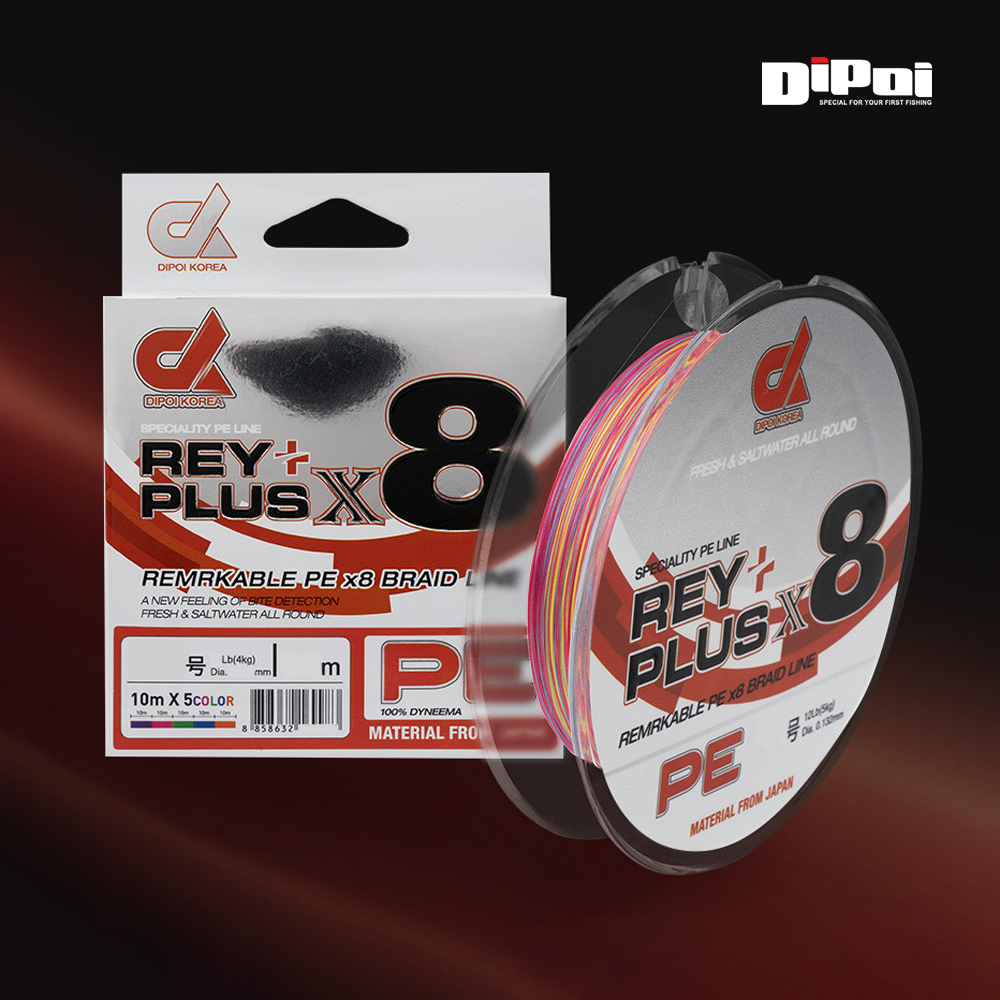 디포이 레이 플러스 X8 200m 멀티 참돔 타이라바 농어 에깅 프리미엄 8합사