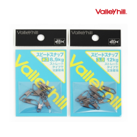 밸리힐 스피드 스냅 #3/#3.5 루어스냅