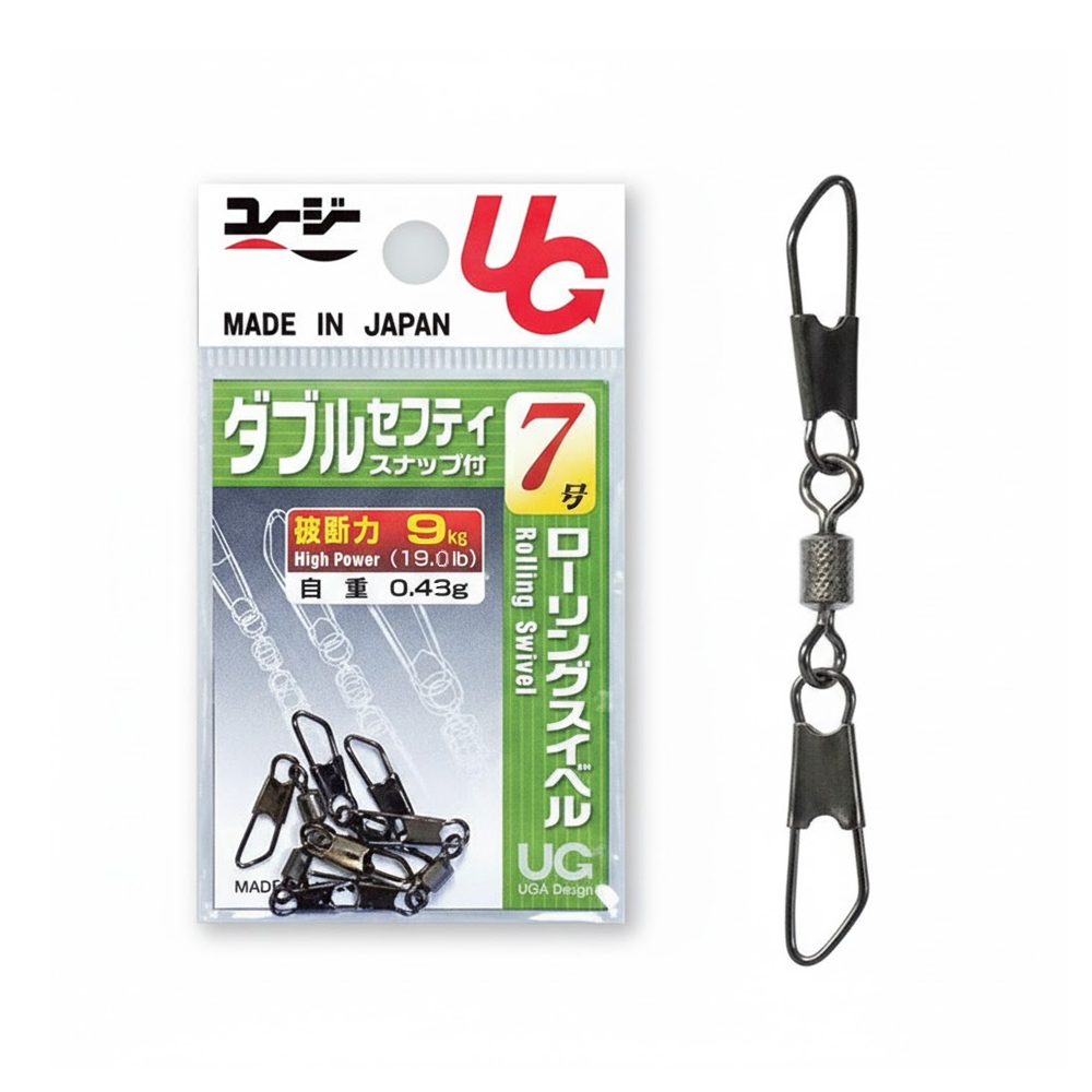 UG 더블 세이프티 스냅 도래 블랙 7호