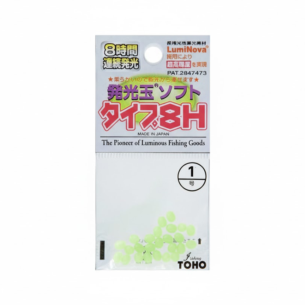 토호 발광구슬 8H 소프트타입 (그린) 8시간연속발광