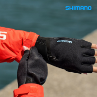 시마노 티타늄 알파 글로브 5컷 장갑 GL-056Y 겨울 낚시장갑