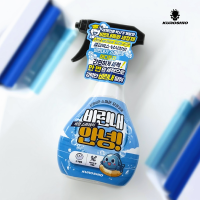 쿠로시오 비린내안녕 스프레이 버블 핸드워시 낚시 비린내제거